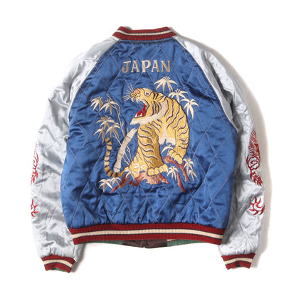 [希少 M品番] 90s 虎×鷲 / JAPANマップ リバーシブル キルティング サテン スカジャン