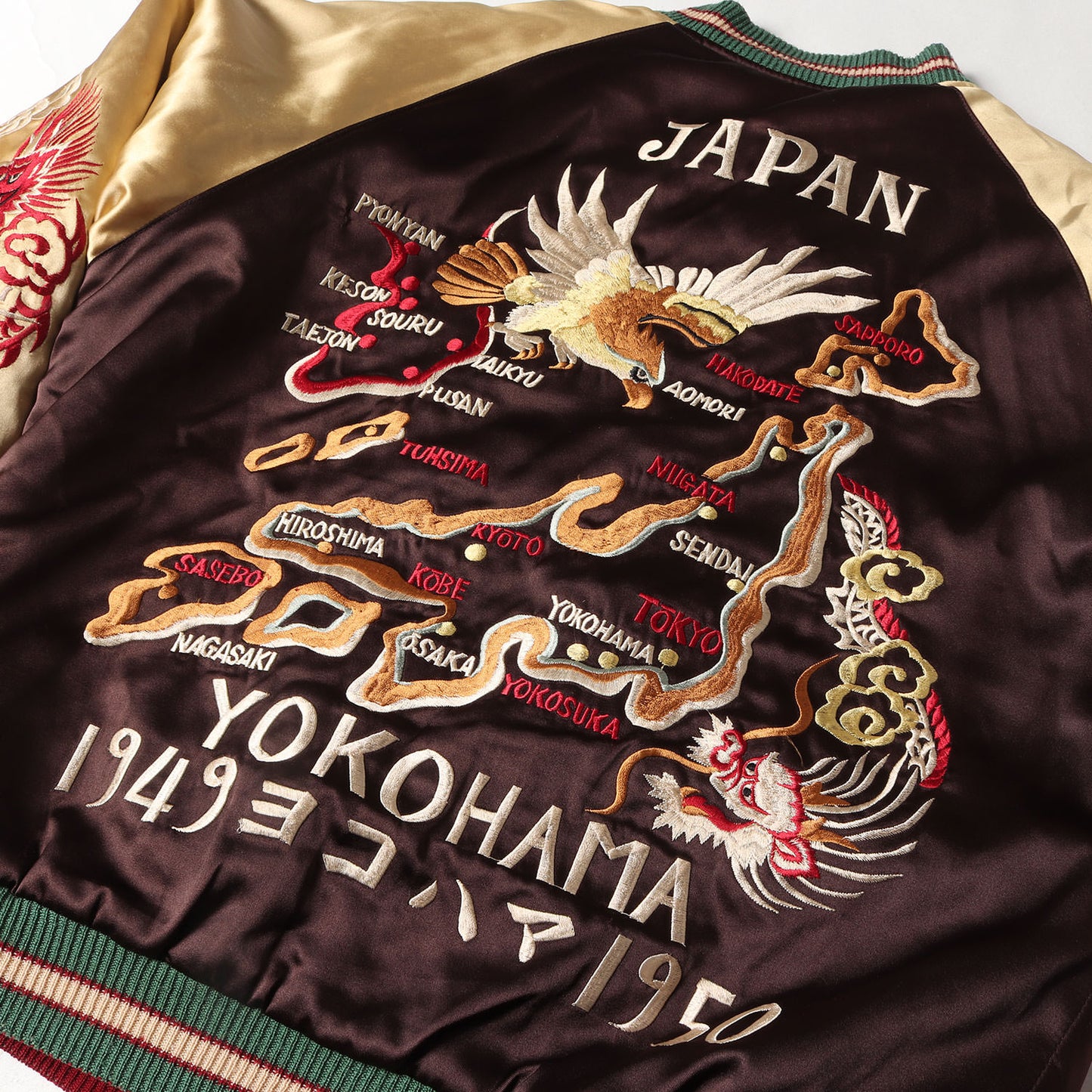 [希少 M品番] 90s 虎×鷲 / JAPANマップ リバーシブル キルティング サテン スカジャン