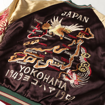 [希少 M品番] 90s 虎×鷲 / JAPANマップ リバーシブル キルティング サテン スカジャン