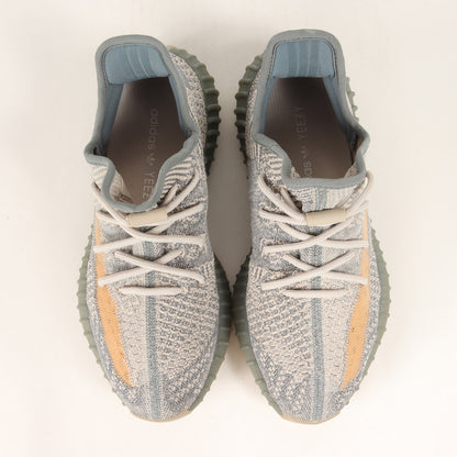 20SS YEEZY BOOST 350 V2 ISRAFIL (FZ5421)