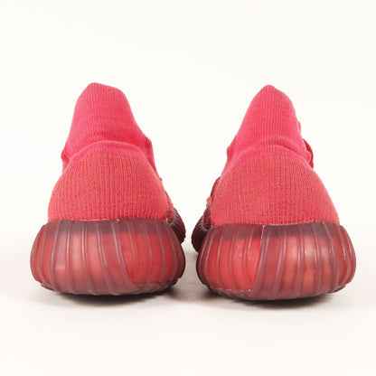 22SS YEEZY 350 V2 CMPCT SLATE RED (GW6945)