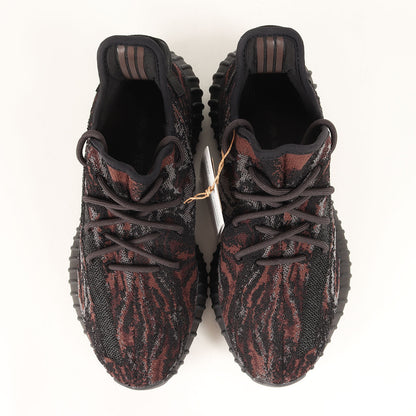 24SS YEEZY BOOST 350 V2 MX ROCK (GW3774)