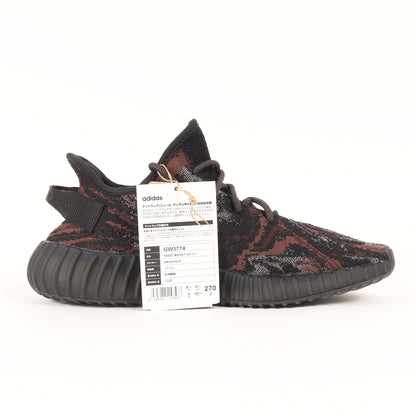 24SS YEEZY BOOST 350 V2 MX ROCK (GW3774)