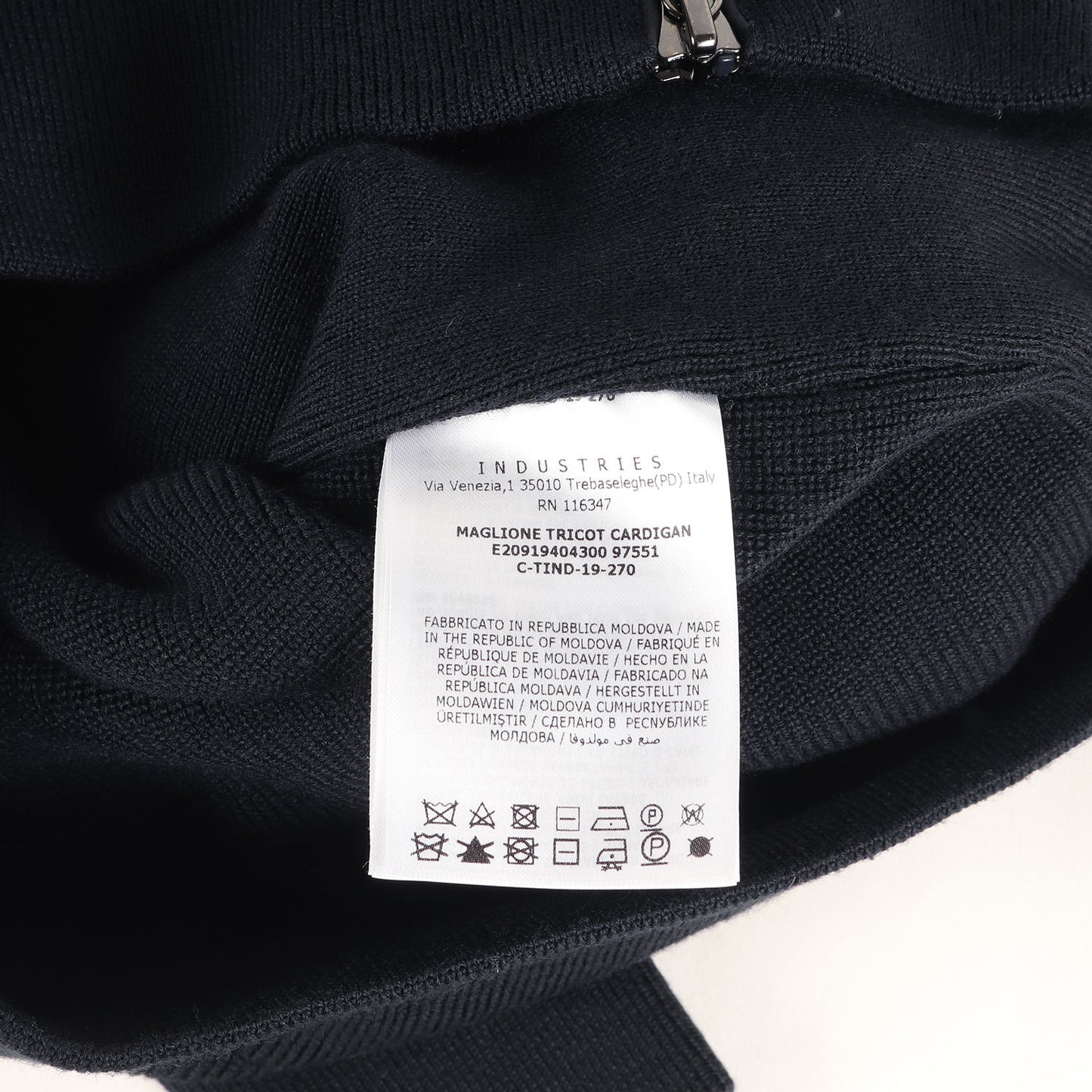 ナイロン コンビ フルジップ ニット ジャケット(MAGLIONE TRICOT CARDIGAN)