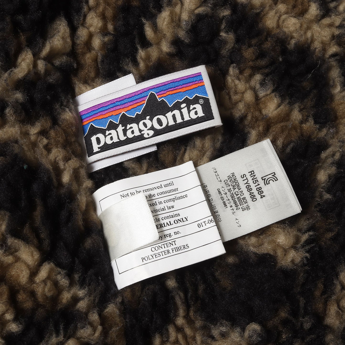 ライナーボア付き ナイロン フーデッド インファーノ ジャケット (Infurno Jacket)