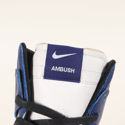 21SS ×NIKE DUNK HI / AMBUSH DEEP ROYAL (CU7544-400)