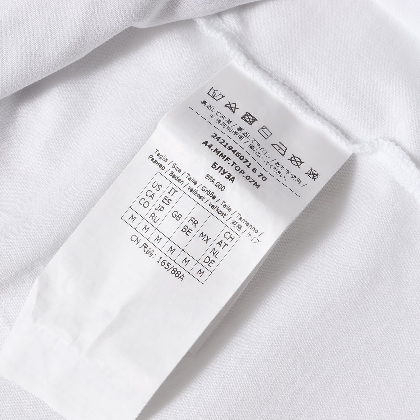 24AW ドッグ パッチ付き クルーネック Tシャツ