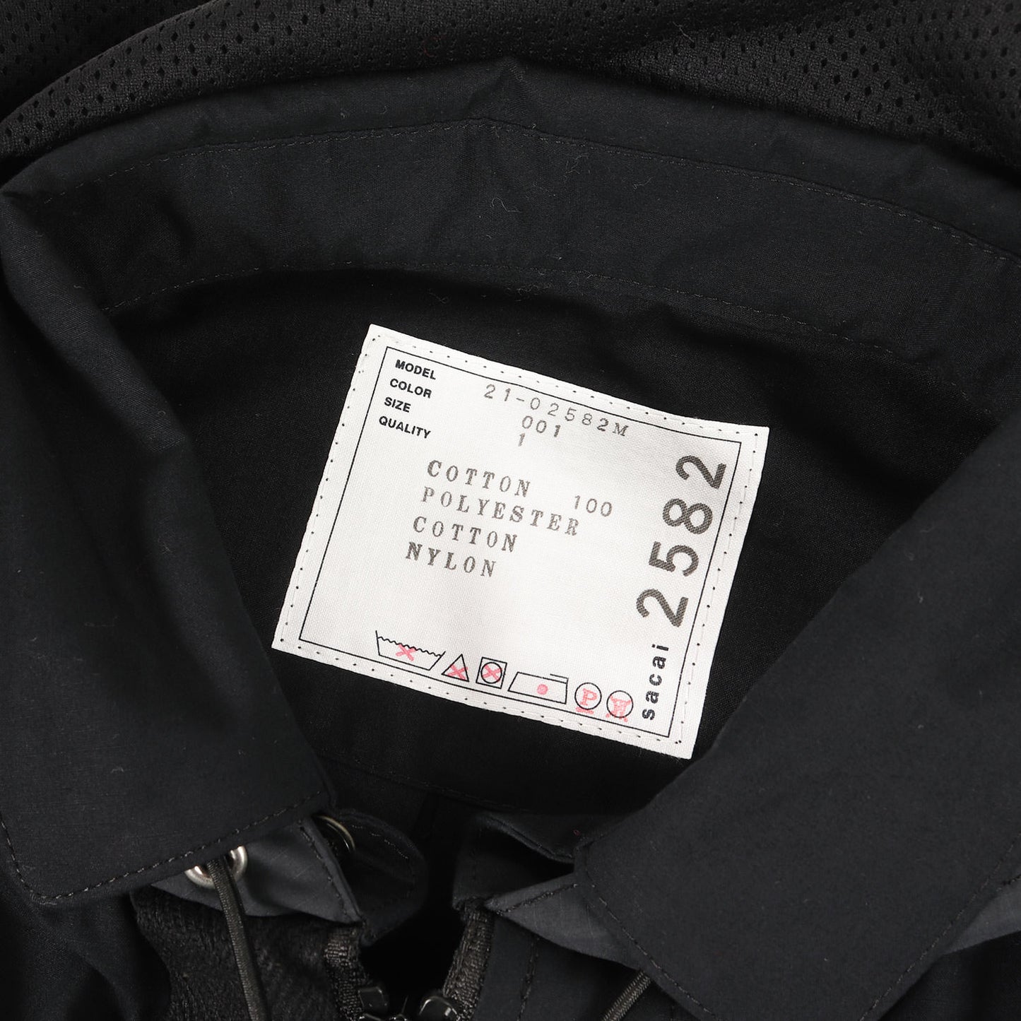 21AW 異素材 切替し フード ジャケット(Cotton Poplin Shirt)