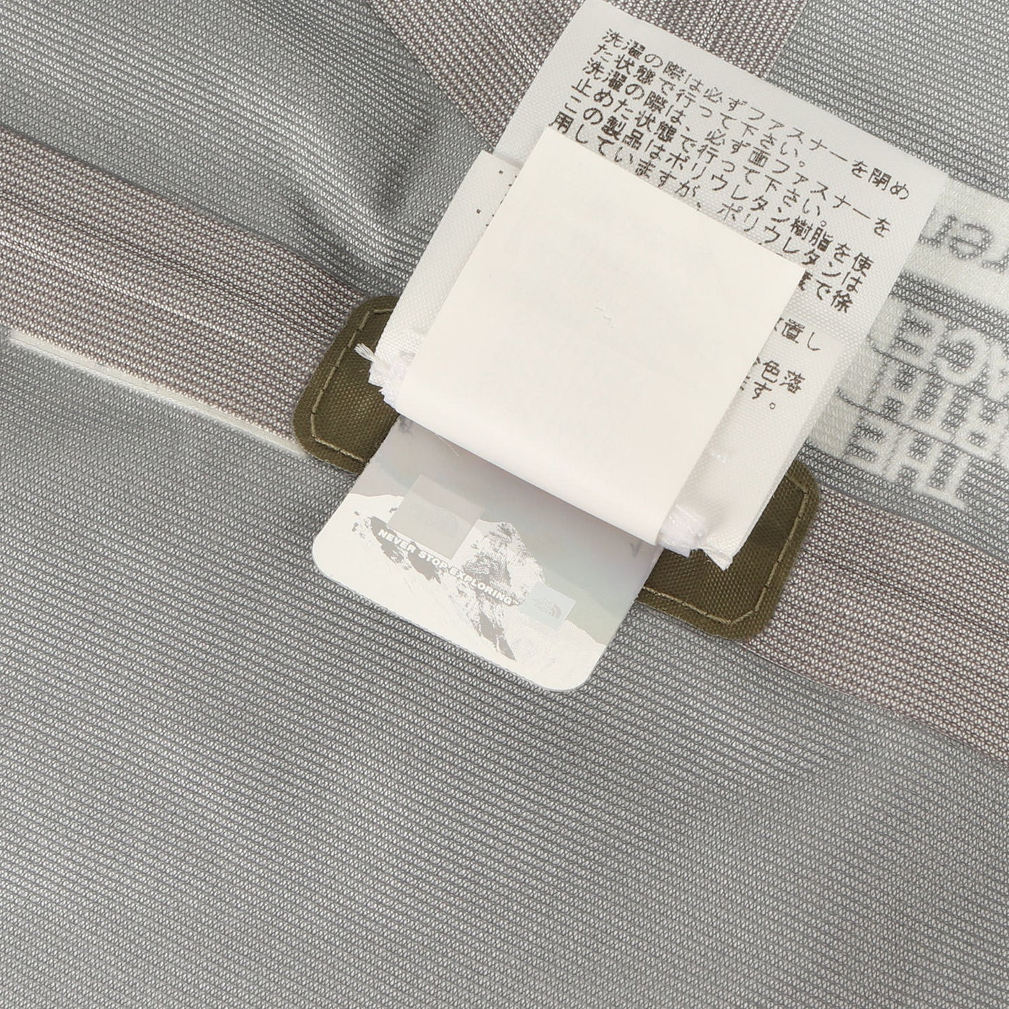 21SS ×THE NORTH FACE テープシーム ジャケット(Outer Tape Seam Jacket)