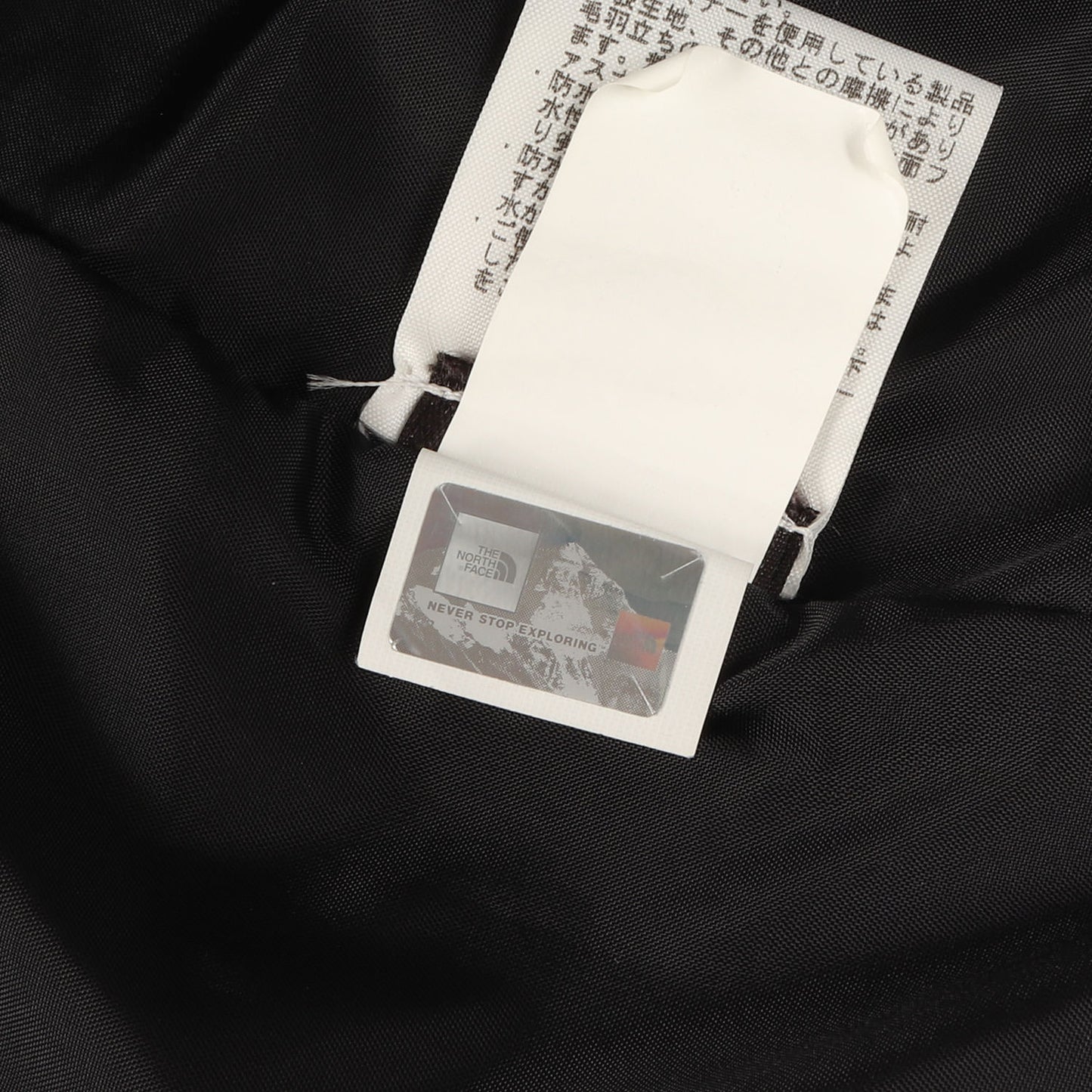×THE NORTH FACE GORE-TEX 星条旗ワッペン プルオーバージャケット(Trans Antarctica Expedition Pullover)
