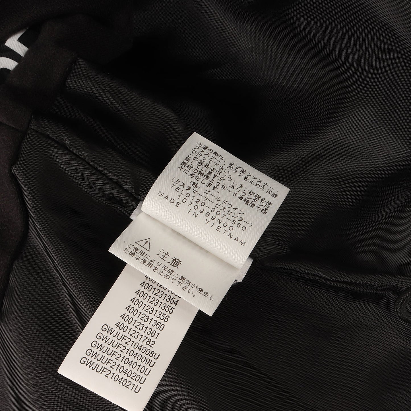 21AW ×THE NORTH FACE スティープテック アポジー ジャケット(Steep Tech Apogee Jacket)