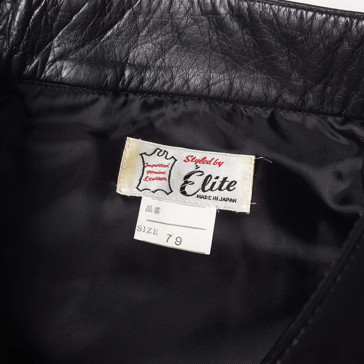 [希少 デッドストック] 90s ELITE カウレザー パンツ / 日本製 革パン