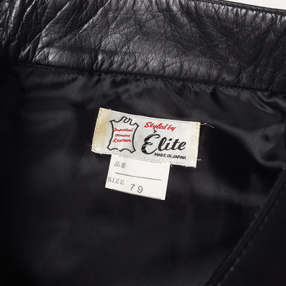 [希少 デッドストック] 90s ELITE カウレザー パンツ / 日本製 革パン