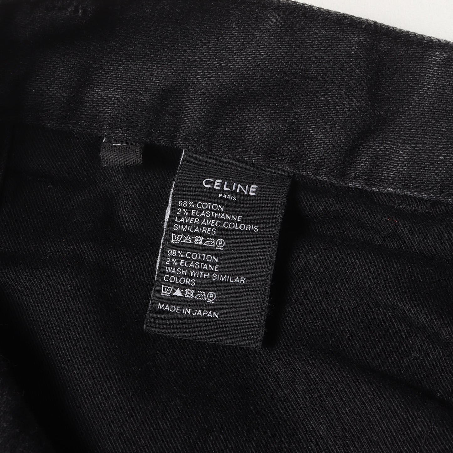 ストレッチ スリムテーパード デニムパンツ(N012 639E 38VB)