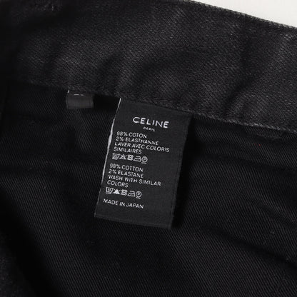 ストレッチ スリムテーパード デニムパンツ(N012 639E 38VB)