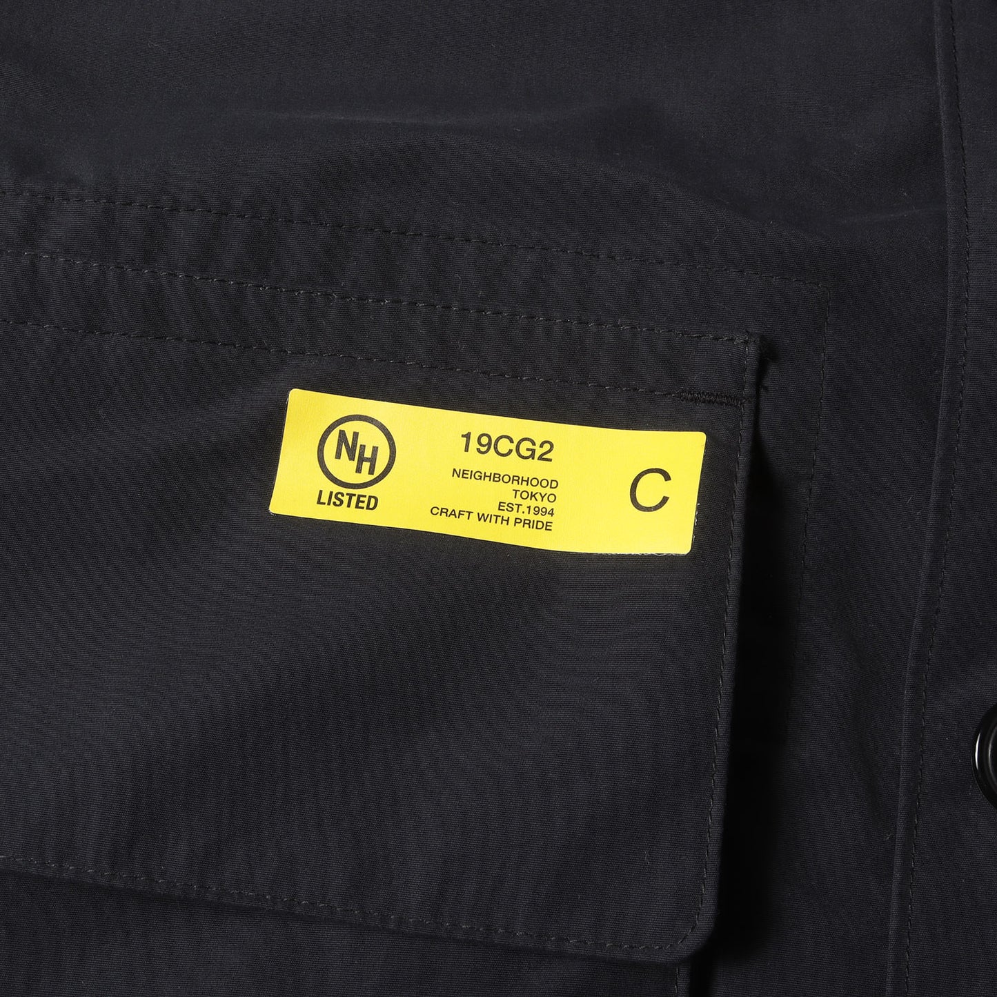 ライナー付き 3レイヤーナイロン ステンカラーコート(ISLEY. SHELL / N-COAT)