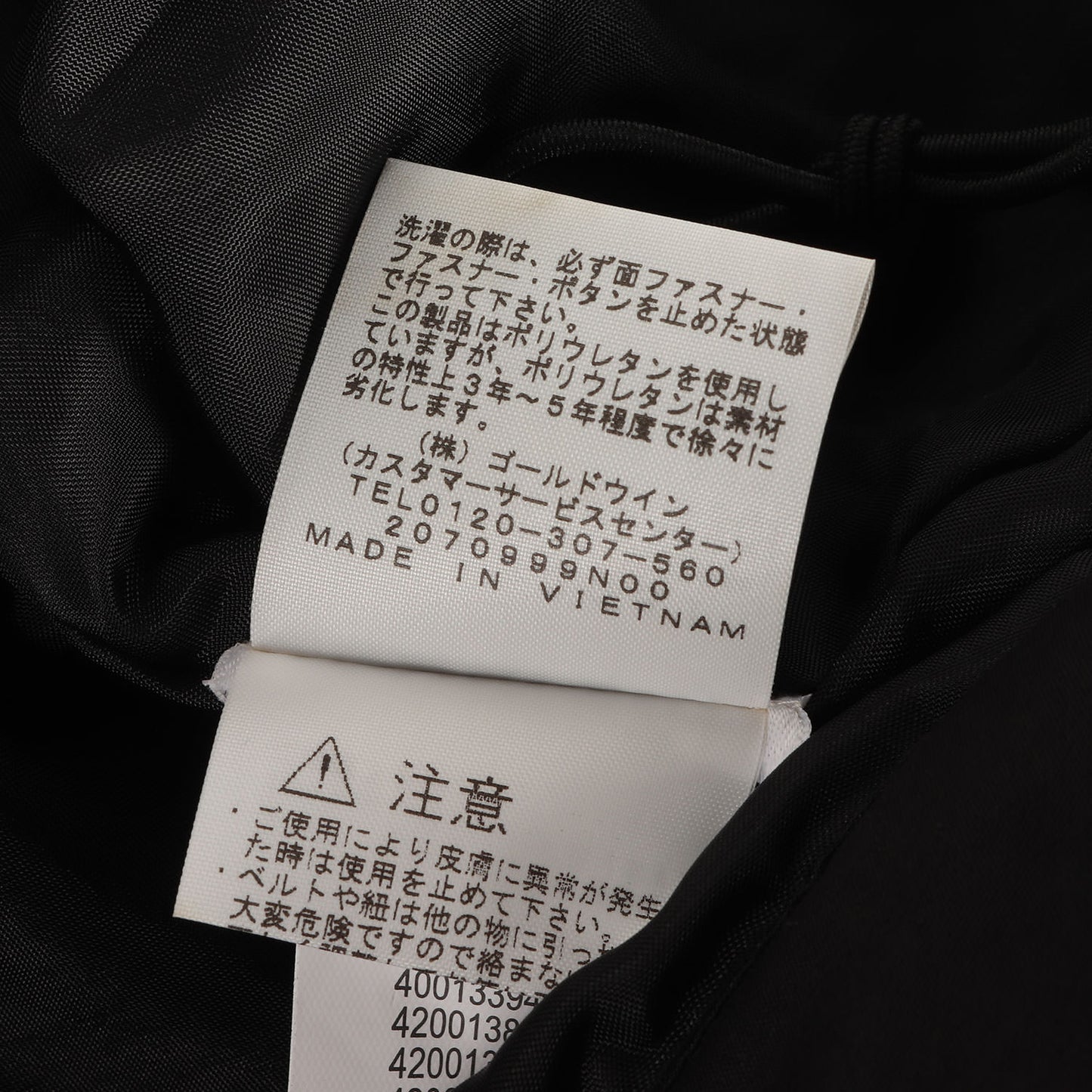 22AW ×THE NORTH FACE スティープテック アポジー ジャケット(Steep Tech Apogee Jacket)