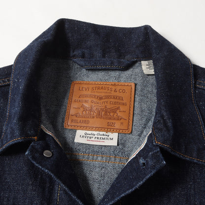 [リーバイスプレミアム] 大戦 1st デニムジャケット / RELAXED TYPE 1 TRUCKER JACKET A3174-0002