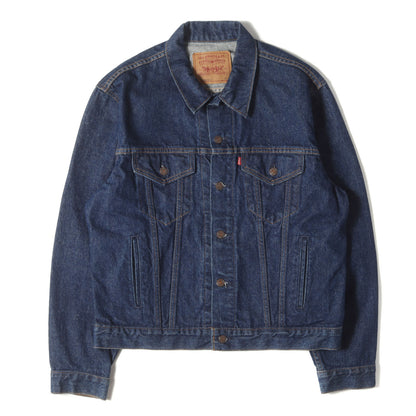 [ビッグサイズ 濃紺] 90s 70506-0217 デニムジャケット USA製