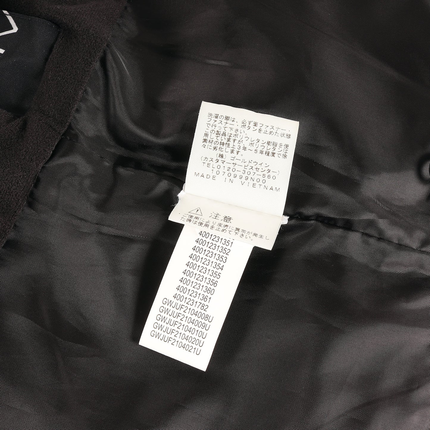 21AW ×THE NORTH FACE スティープテック アポジー ジャケット(Steep Tech Apogee Jacket)