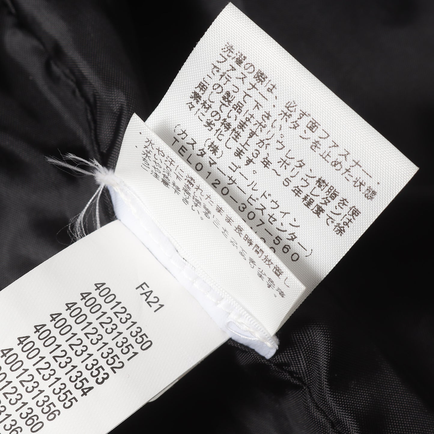 21AW ×THE NORTH FACE スティープテック アポジー ジャケット(Steep Tech Apogee Jacket)