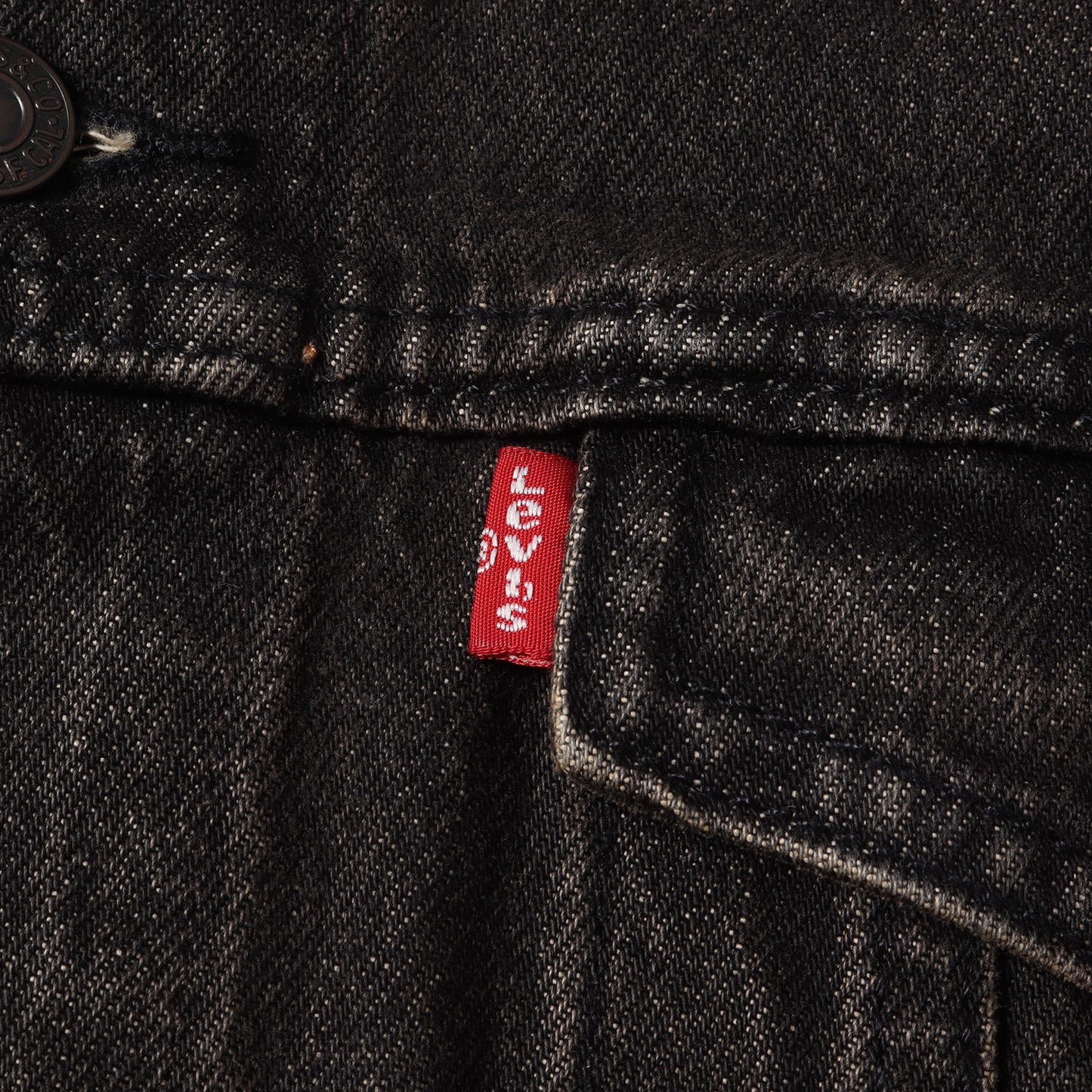 [ビッグサイズ] 先染めブラック USED加工 3rd デニムジャケット / TYPE 3 Tracker Jacket 72334-0584