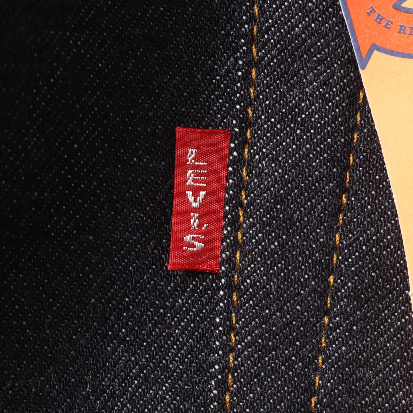 1954年復刻 501ZXX リジッド デニムパンツ(50154-0110 / 日本製)