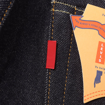 1954年復刻 501ZXX リジッド デニムパンツ(50154-0110 / 日本製)