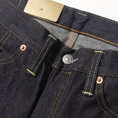 1954年復刻 501ZXX リジッド デニムパンツ(50154-0110 / 日本製)