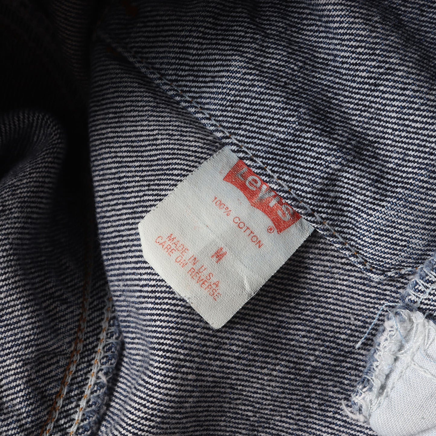 80s 70507-0227 ケミカルウォッシュ デニムジャケット USA製