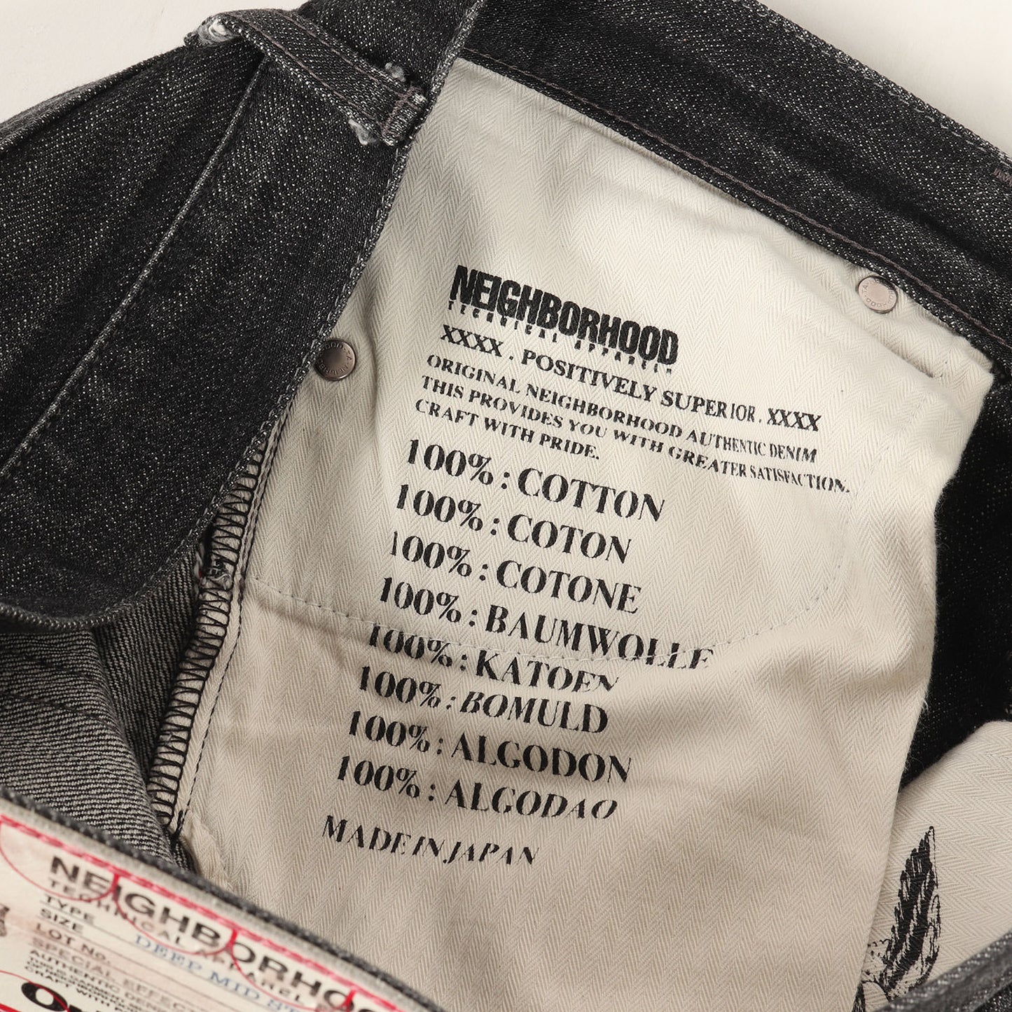 ×Original Fake KAWS ディープミディアム リジッド デニムパンツ(OF RIGID.DP MID / 14OZ-PT)