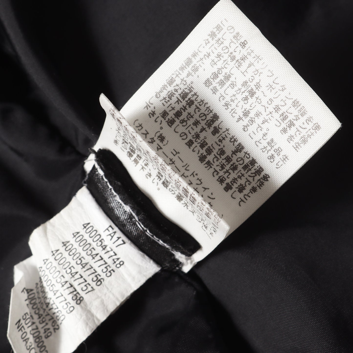 ×THE NORTH FACE 雪山 マウンテンパーカー / ジャケット(Mountain Parka)