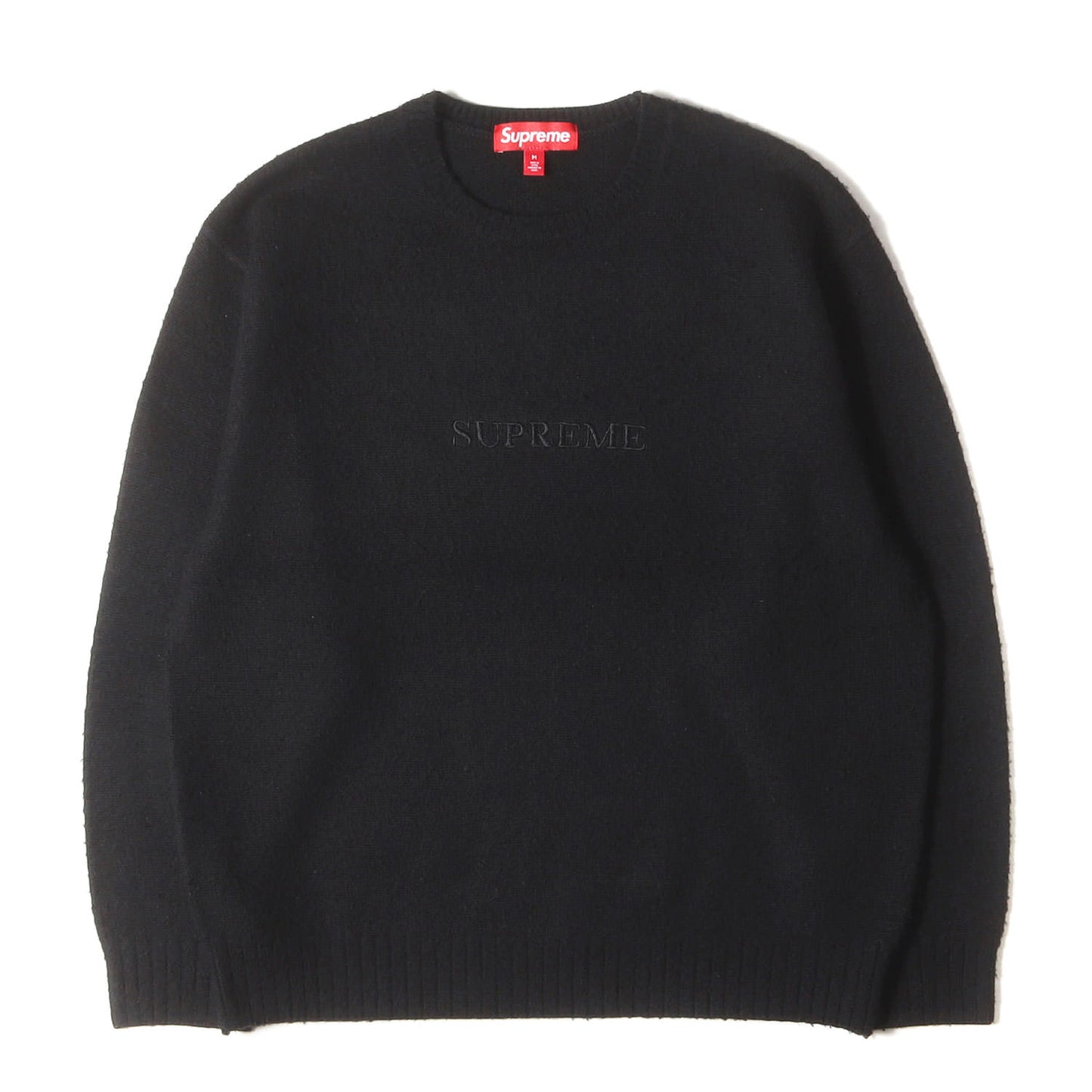 21AW ブランドロゴ ブラッシュド ニットセーター(Pilled Sweater)