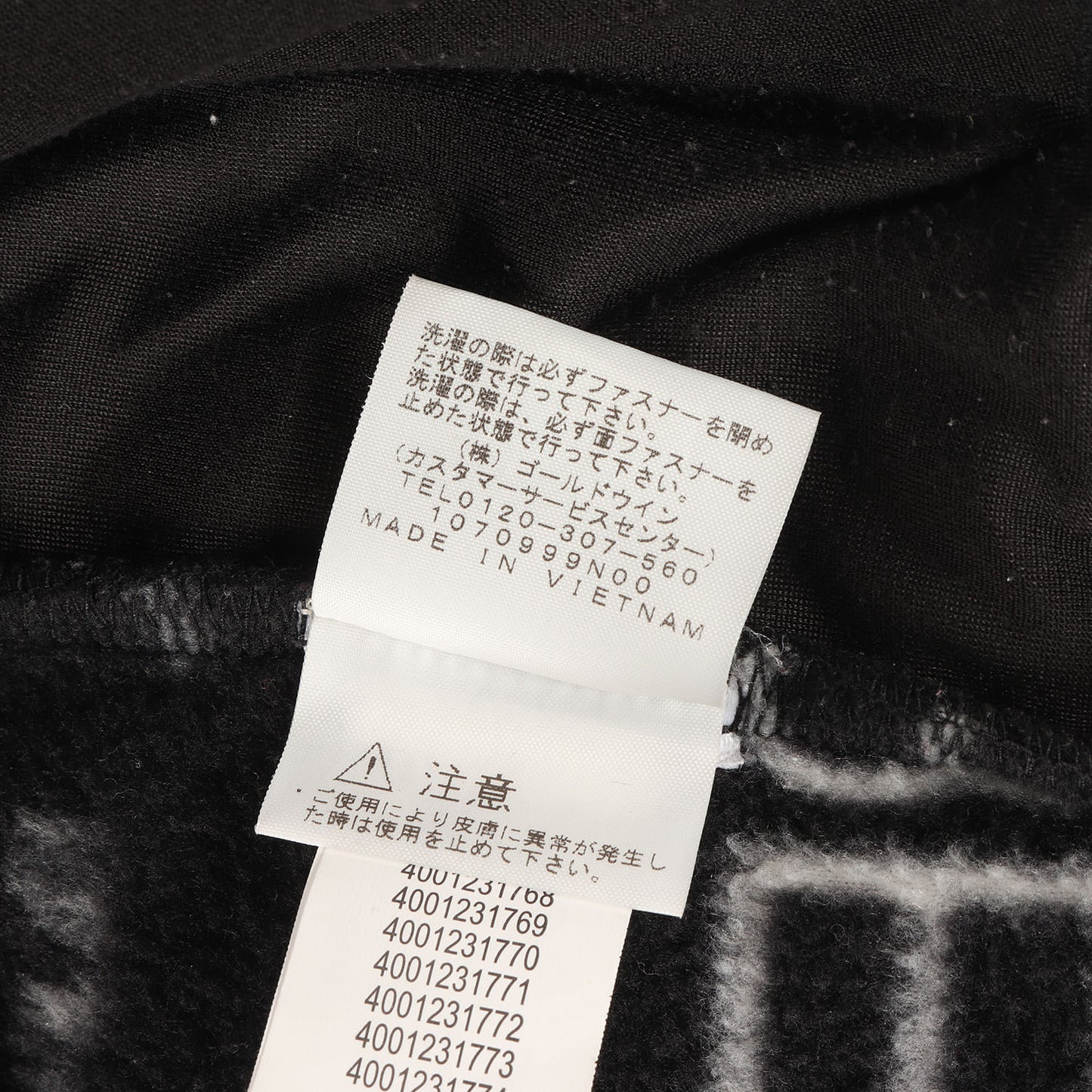 21AW ×THE NORTH FACE スティープテック フリース ジャケット(Steep Tech Fleece Jacket)