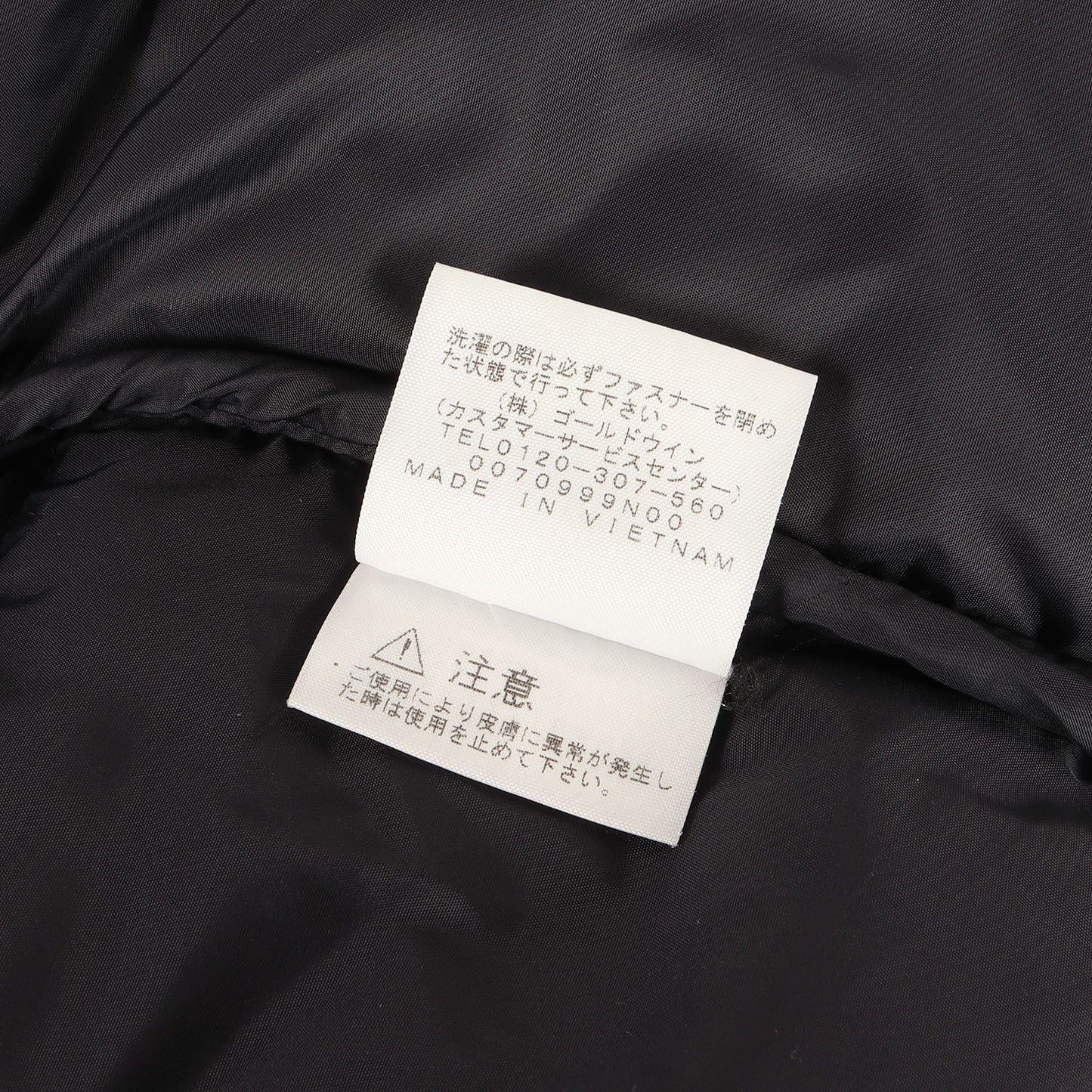 ×THE NORTH FACE フェイクファー ヌプシ ダウンジャケット(Faux Fur Nuptse Jacket)