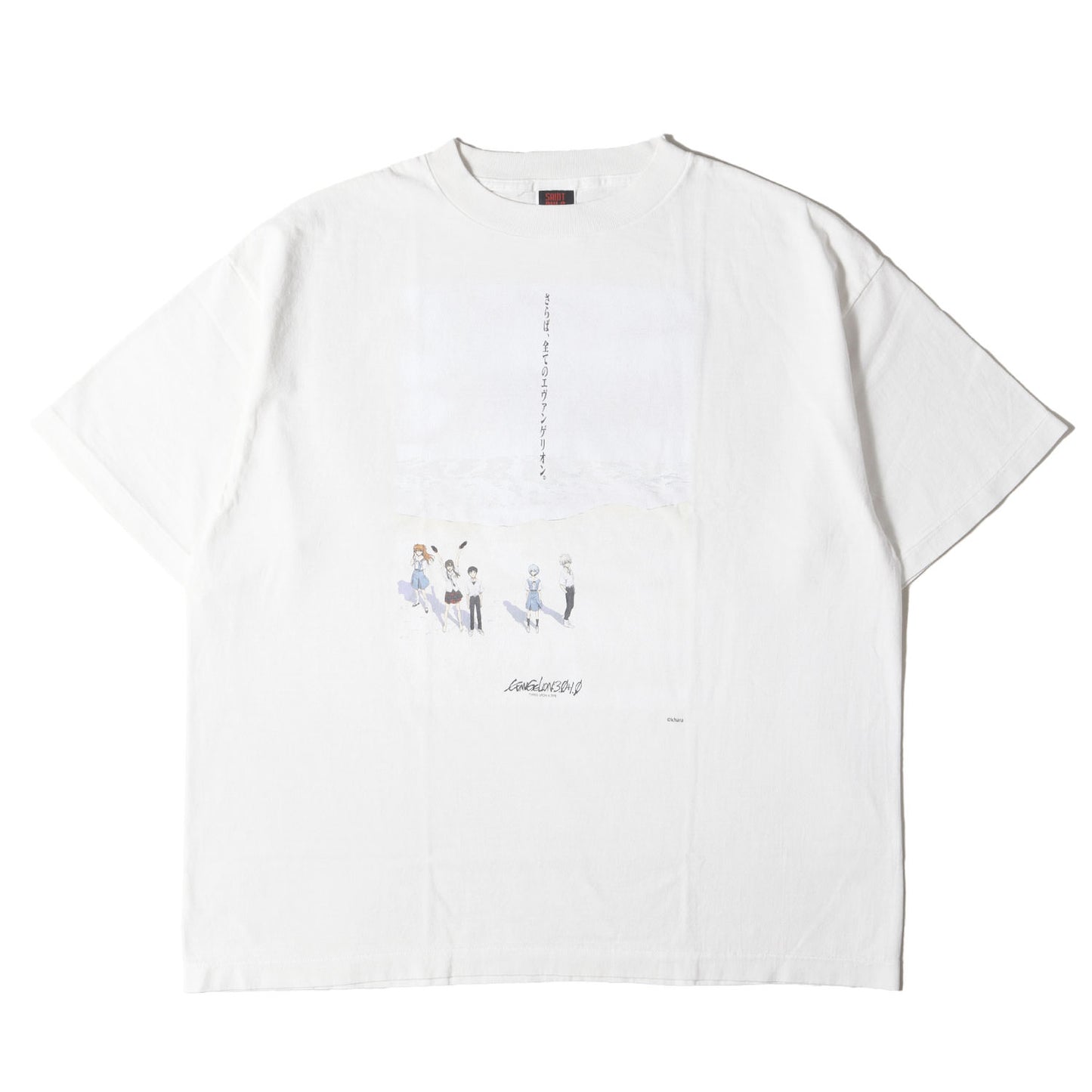 25SS ×シン・エヴァンゲリオン劇場版:|| ×GEEKS RULE ヴィンテージ加工 Tシャツ(EV_SS TEE)