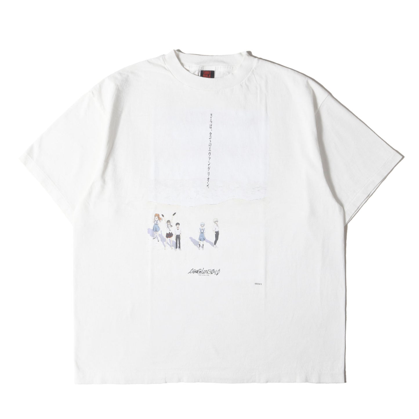 25SS ×シン・エヴァンゲリオン劇場版:|| ×GEEKS RULE ヴィンテージ加工 Tシャツ(EV_SS TEE)