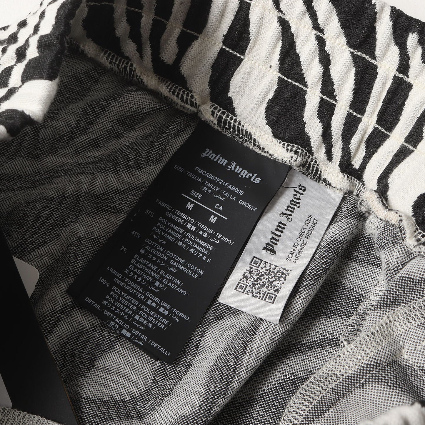 21AW ゼブラ柄 ジャガード ジャージー トラックパンツ(Zebra Jqrd Track Pants)