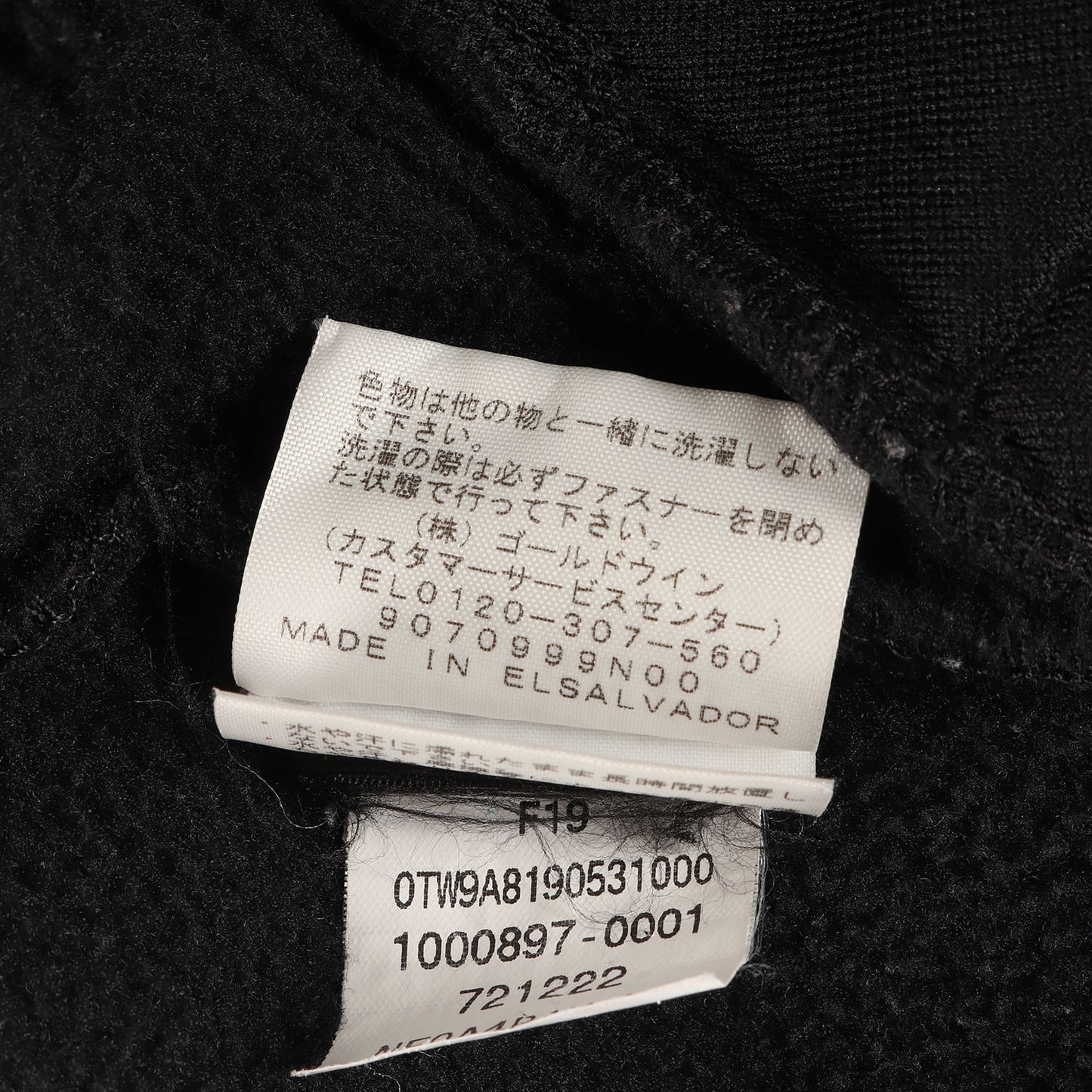 ×THE NORTH FACE RTG フリース ジャケット(RTG Fleece Jacket)