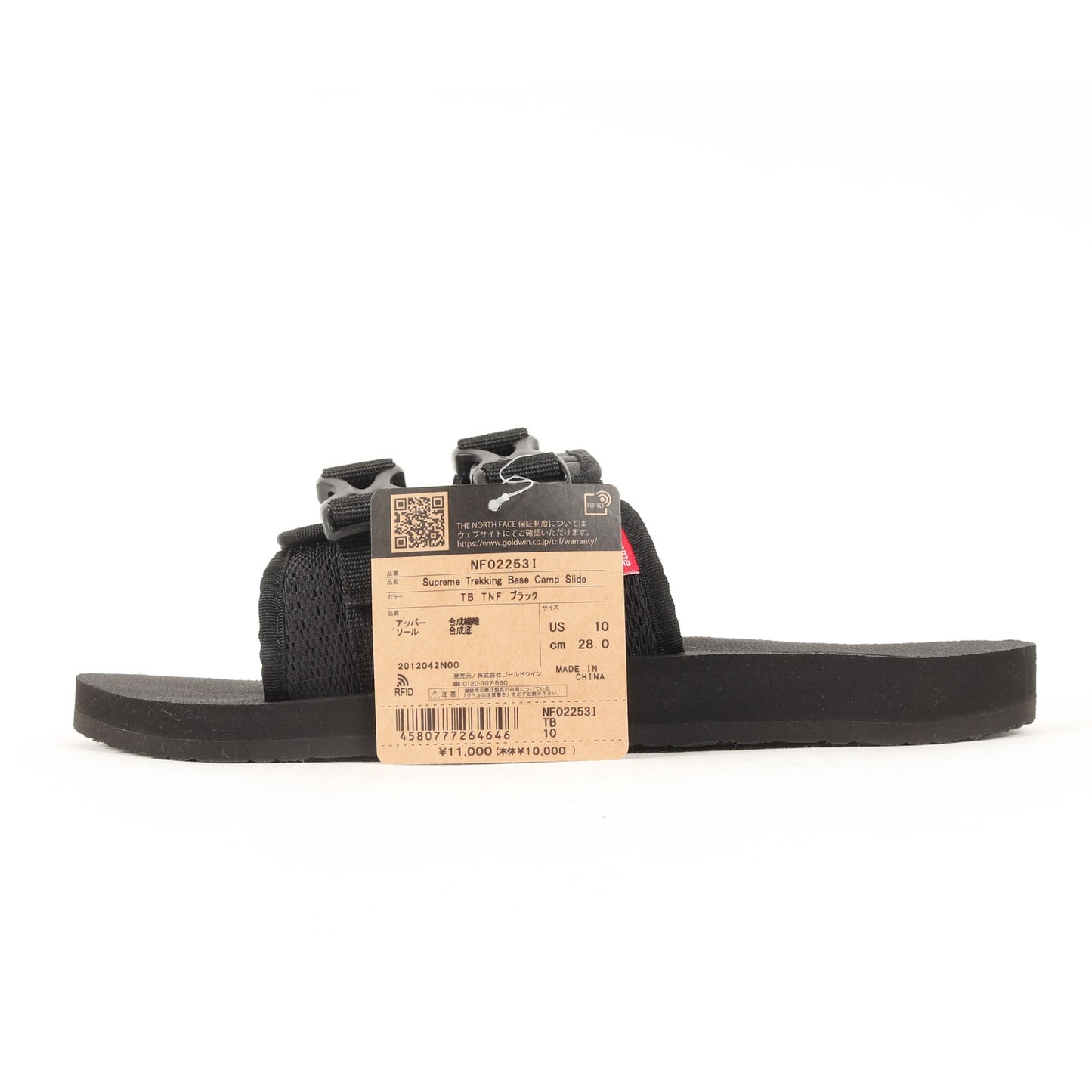 22SS ×THE NORTH FACE トレッキング サンダル(Trekking Sandal)