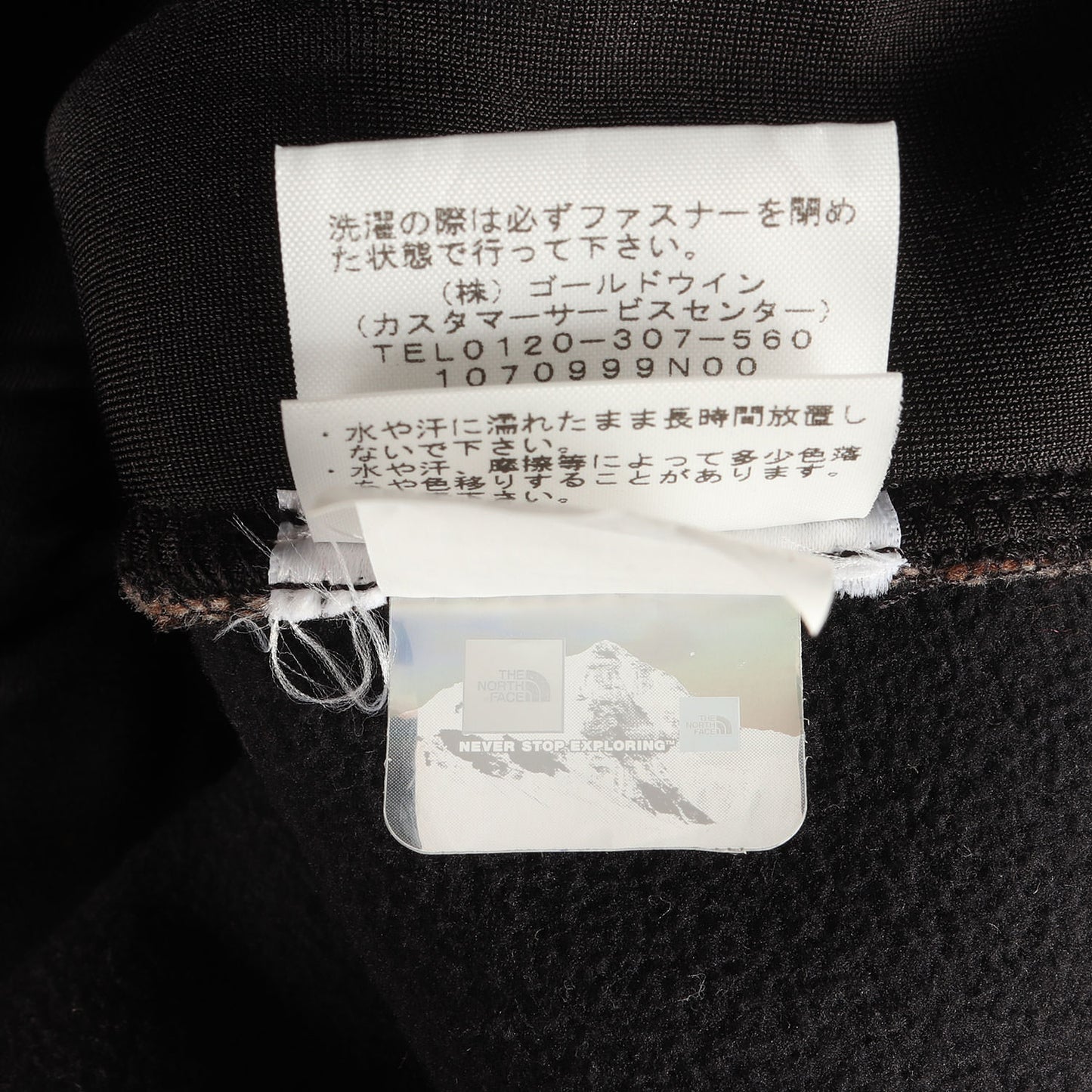 21AW ×THE NORTH FACE ブリーチド デニム フリース ジャケット(Bleached Denim Fleece Jacket)
