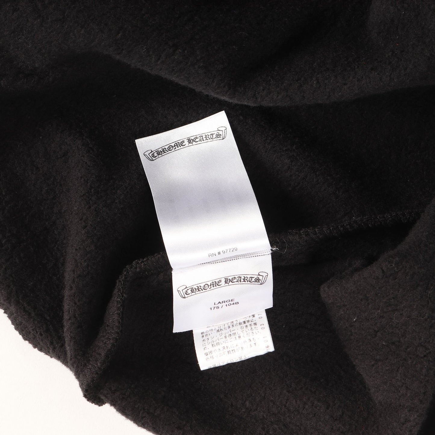 近年モデル 大阪限定 ホースシューロゴ スウェットパーカー