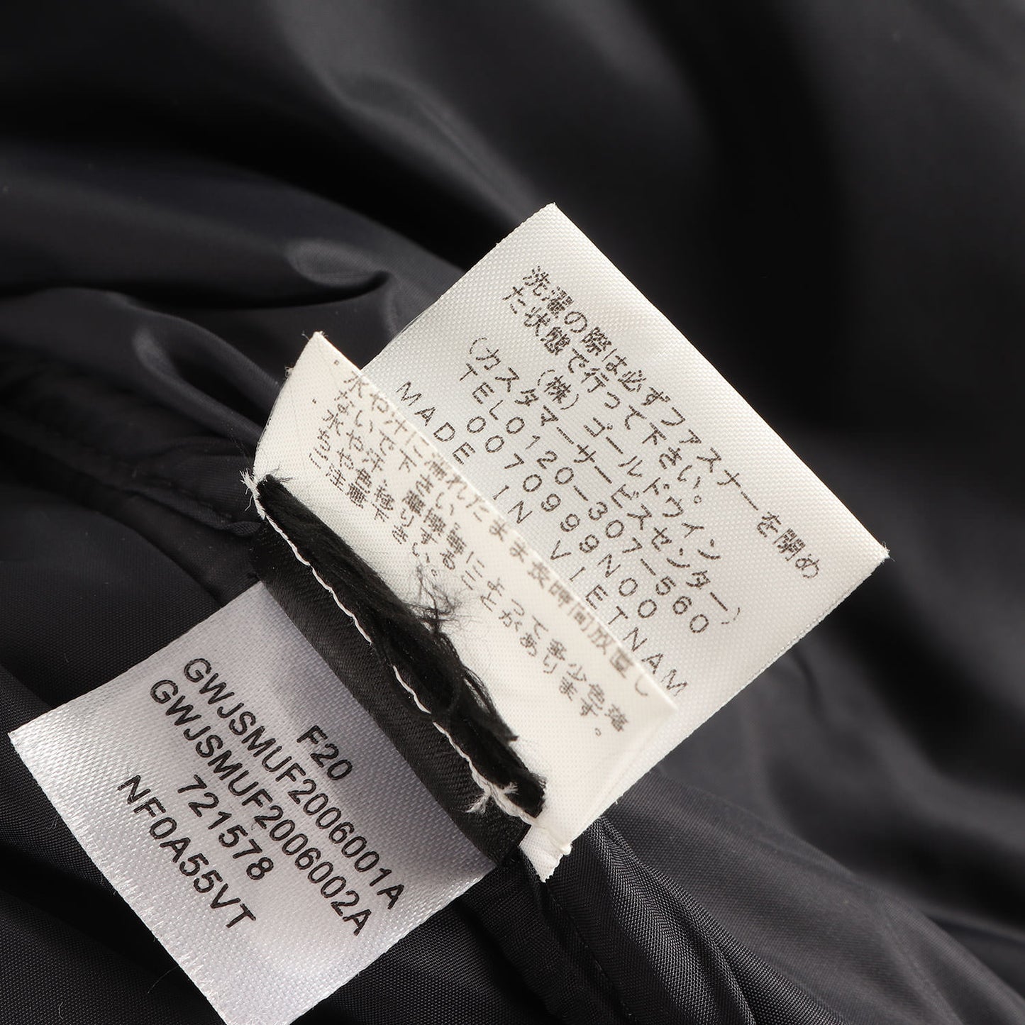 20AW ×THE NORTH FACE フェイクファー ヌプシ ダウンジャケット(Faux Fur Nuptse Jacket)