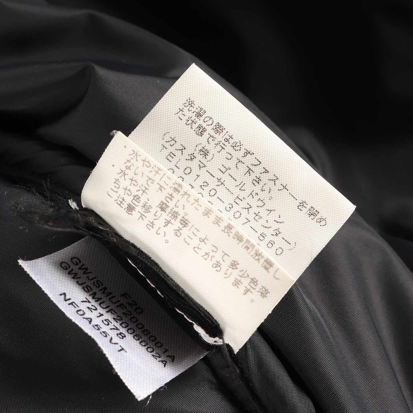 20AW ×THE NORTH FACE フェイクファー ヌプシ ダウンジャケット(Faux Fur Nuptse Jacket)