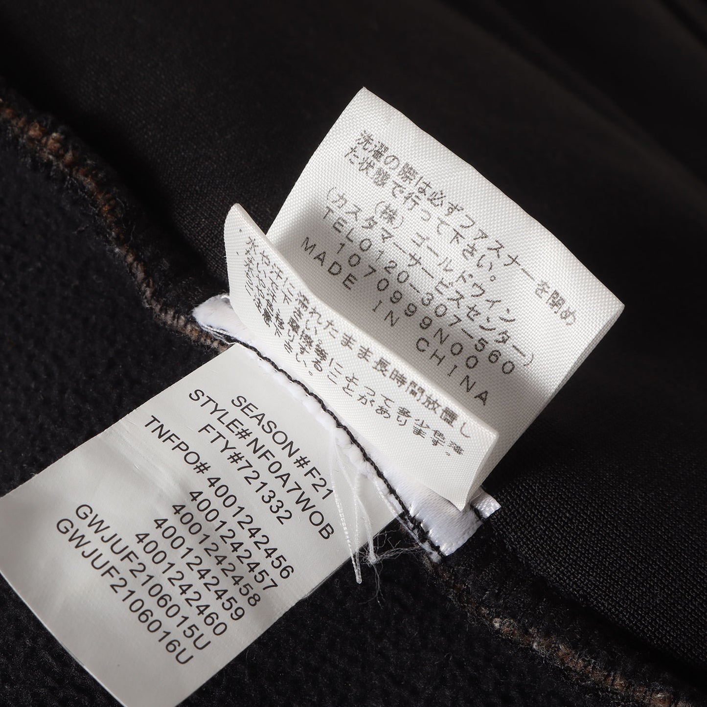 21AW ×THE NORTH FACE ブリーチド デニム フリース ジャケット(Bleached Denim Fleece Jacket)