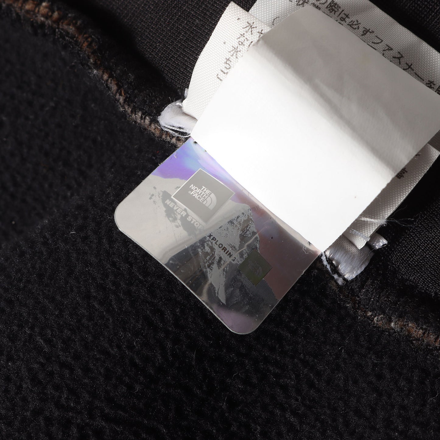 21AW ×THE NORTH FACE ブリーチド デニム フリース ジャケット(Bleached Denim Fleece Jacket)