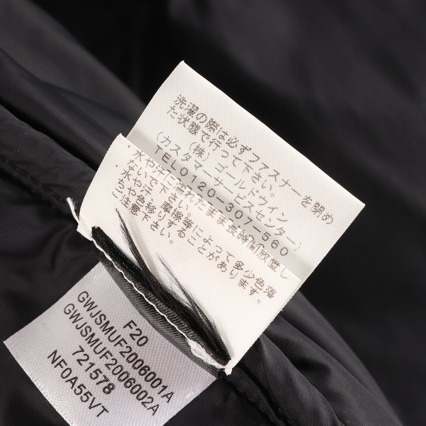 20AW ×THE NORTH FACE フェイクファー ヌプシ ダウンジャケット(Faux Fur Nuptse Jacket)