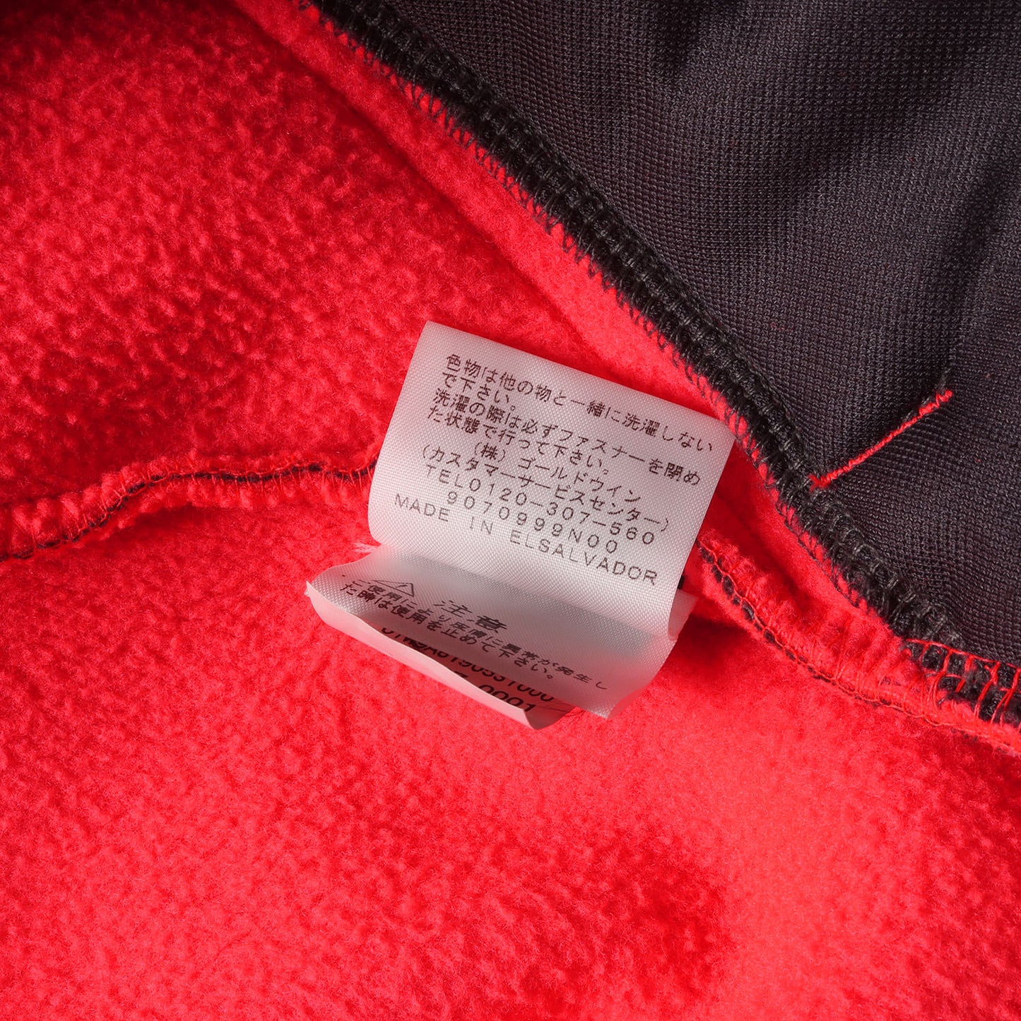 20SS ×THE NORTH FACE RTG フリース ジャケット(RTG Fleece Jacket)