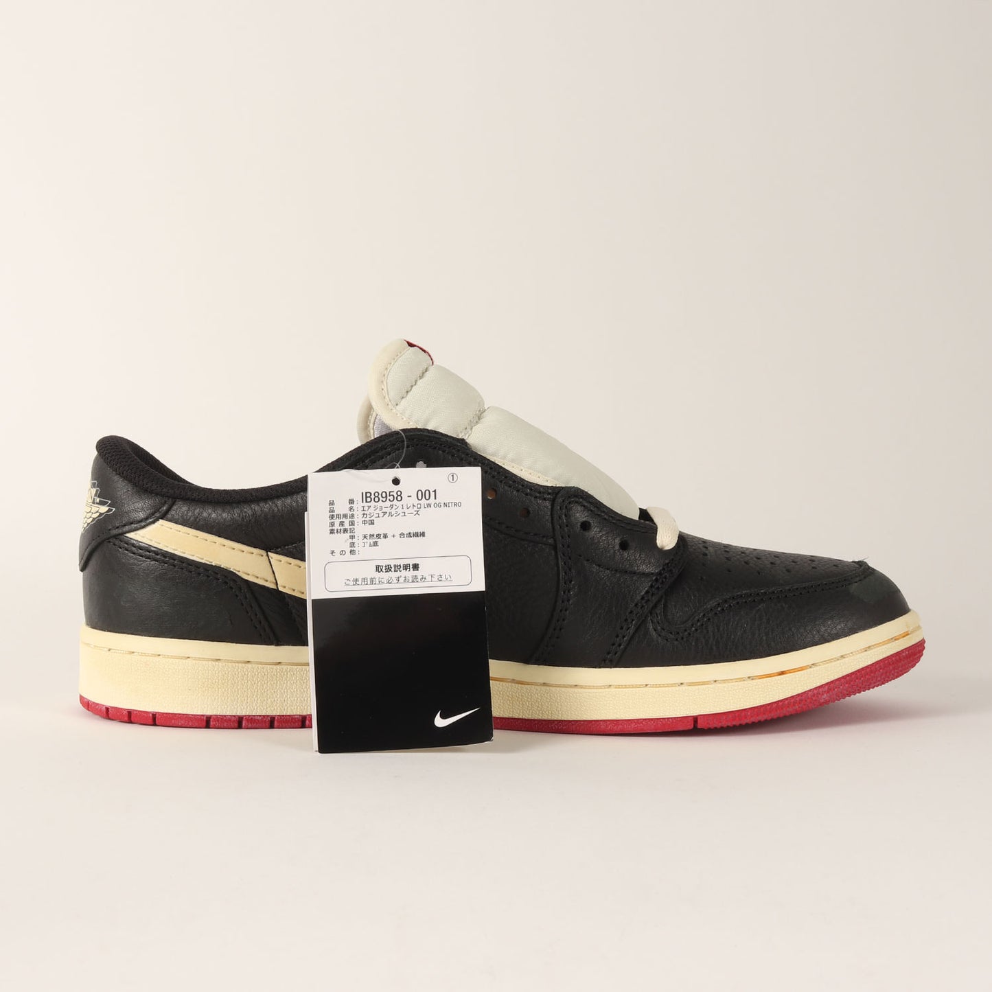 ×Nigel Sylvester AIR JORDAN 1 RETRO LW OG NITRO(IB8958-001)