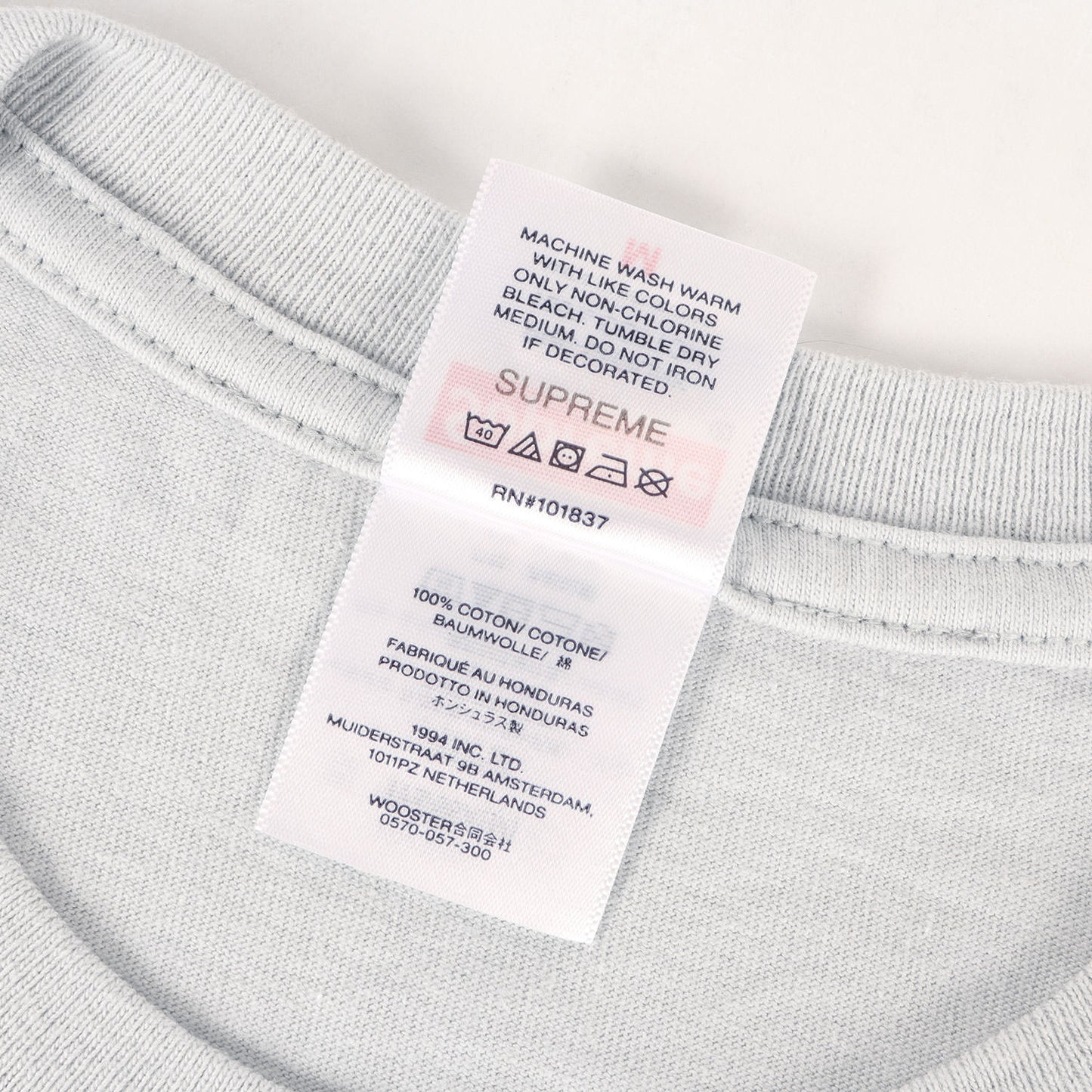 25SS ×Aphex Twin アルバムアート Tシャツ(Windowlicker Tee)